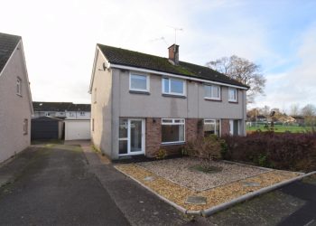 69 Gillbrae Crescent, Dumfries, DG1 4DJ - Grieve Grierson Moodie & Walker